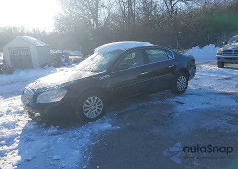 2007 Buick Lucerne Cx из США, поврежденный, VIN 1G4HP57237U230052